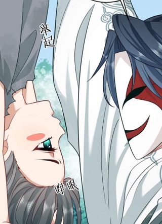 宝贝幼幼 截图1