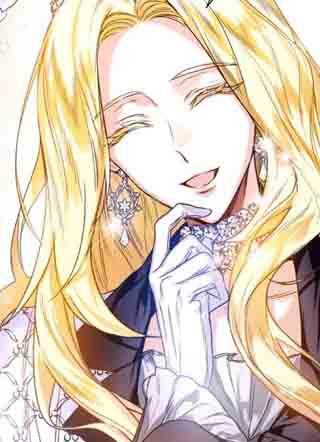 皇家婚姻 截图1