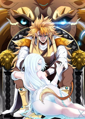 躺平后我成了万妖之王