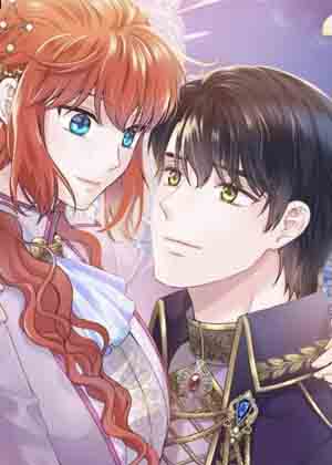 恶棍公爵强求我的爱