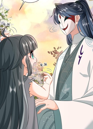 我出钱你出命，我俩一起神经病 截图1