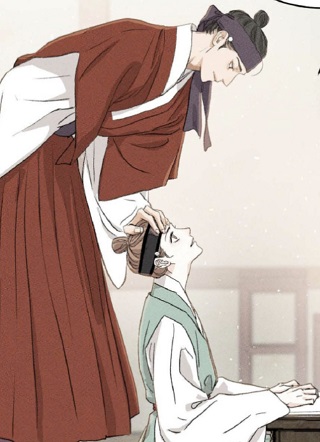 梅花树荫下 截图1