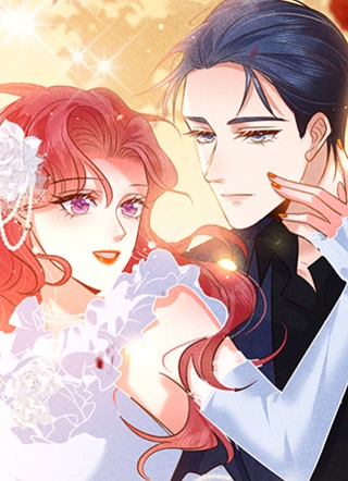 强势宠爱：娇妻乖一点 截图1