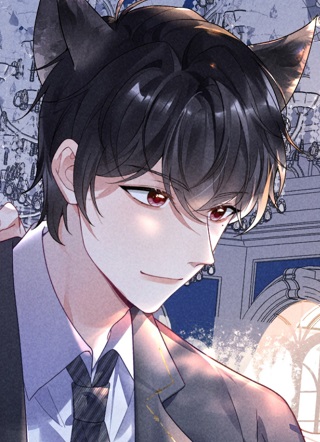 霸总他脑子有坑 截图1