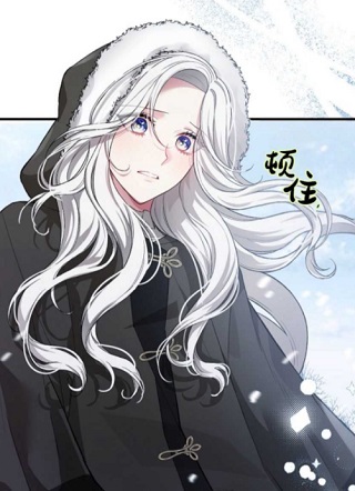 女主想让我当她嫂子 截图1