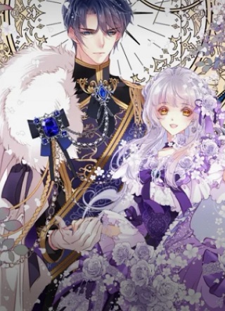 皇妃她好像有点不对劲 截图1