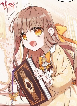 菲洛梅尔 截图1