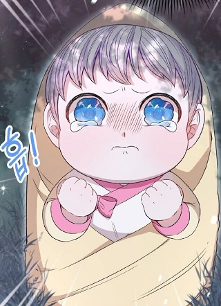 我成为了老虎的女儿 截图1