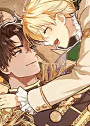 公爵的恶犬情人