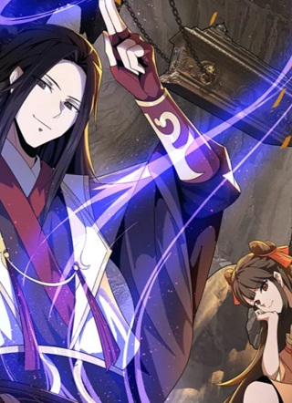 人在玄幻，我靠盗墓修炼成神 截图1