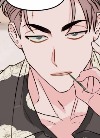 大佬的社内恋爱 截图1