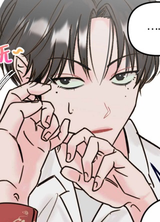 大佬的社内恋爱 截图1