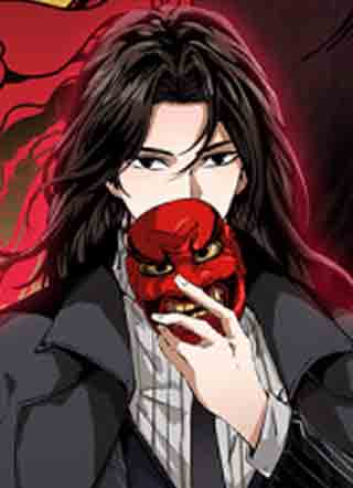 惊惧盛宴 截图1