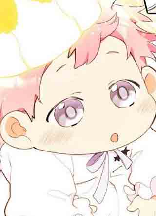 太阳小皇女 截图1