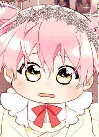 太阳小皇女 截图1