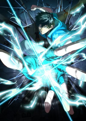 我来自一万年后