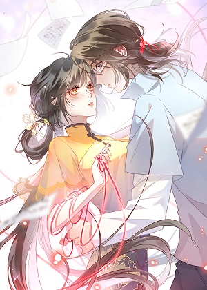 女主从书里跑出来了怎么办