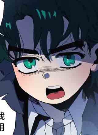 孤岛天堂 截图1