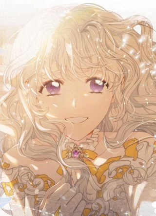 恶女皇后的宠爱 截图1