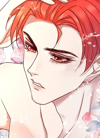 阎王大人求虐渣 截图1