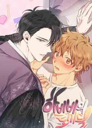 河妃妃的兔子们