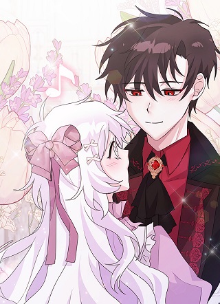 人鱼公女出逃记 截图1