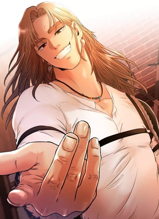 蛮荒：我是最强野人战神 截图1