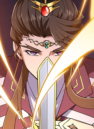 国术？贫道不会，我只会雷法！ 截图1