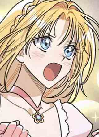 殿下，我们一起洗澡吧！ 截图1