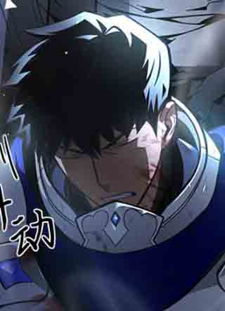 英雄时代 截图1