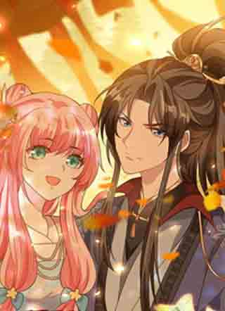 重生后每天攻略死对头 截图1