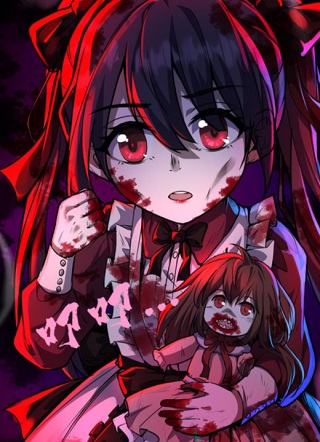 诡异药剂师：我的病人皆为恐怖 截图1