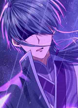 极天之主 截图1