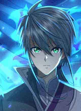 极天之主 截图1