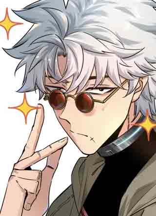 开局自带狗头，我成了一方妖尊 截图1