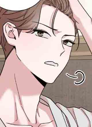 危险的邀约 截图1