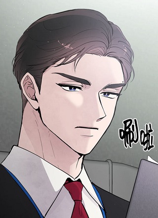 组长的新婚生活很疲惫 截图1