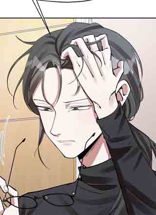 轮到你了 截图1