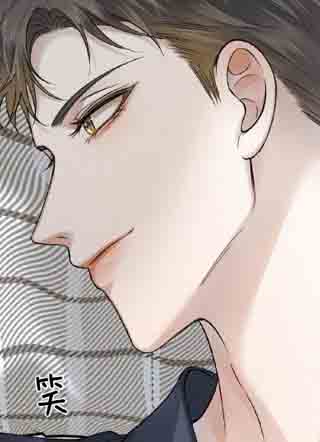 你却爱着一个他第二季 截图1