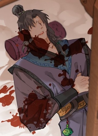 修的什么道 截图1