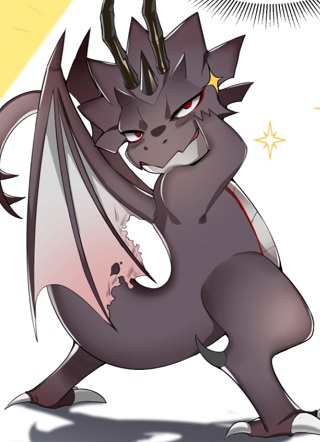 穿越恶龙，开局国王献祭公主 截图1