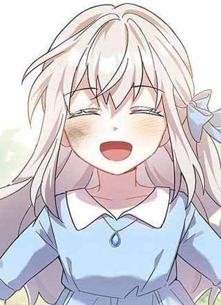 所以和竹马紧急结婚了 截图1