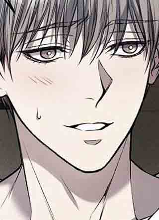 肮脏的提议 截图1