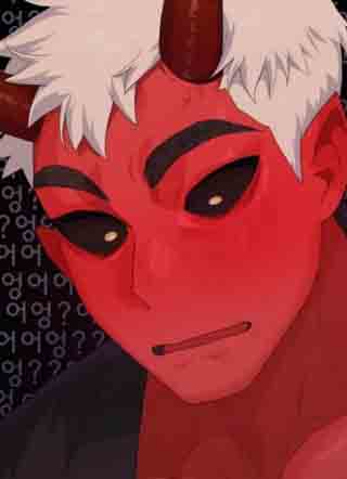 恶魔辣椒 截图1