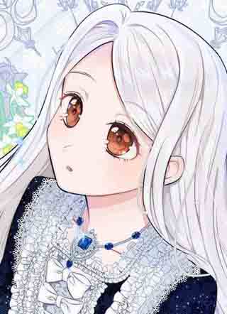 你更喜欢谁，妈妈还是爸爸？ 截图1