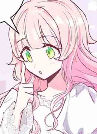 大公殿下，这是个误会第二季 截图1