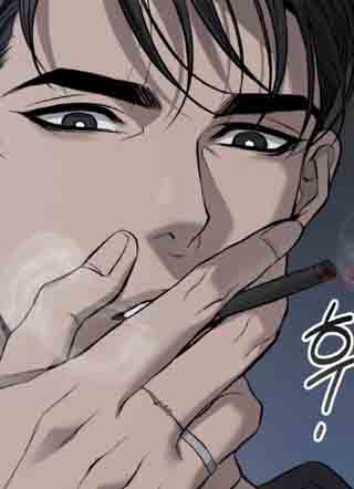 肮脏的混蛋 截图1