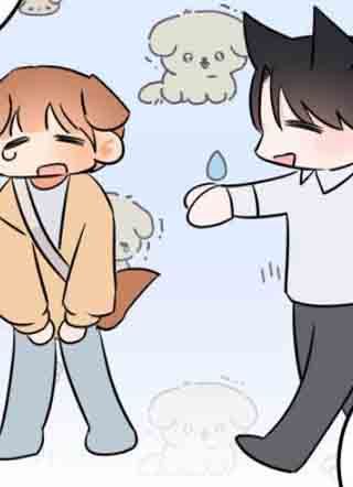 藏在胸口的爱 截图1