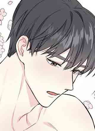 陷阱男友 截图1