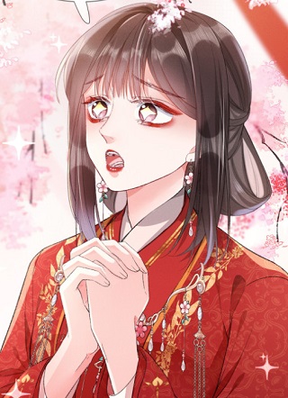 娇弱王爷养成计划 截图1